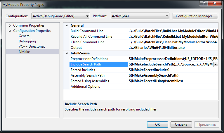 Unreal Engine 4 Build File Demystified Gamedev Guide